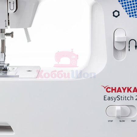 Швейная машина CHAYKA EasyStitch 22 в интернет-магазине Hobbyshop.by по разумной цене
