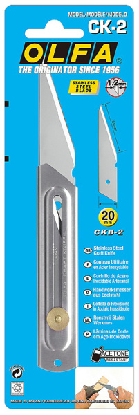 Канцелярский металлический нож CK-2 20 мм Olfa